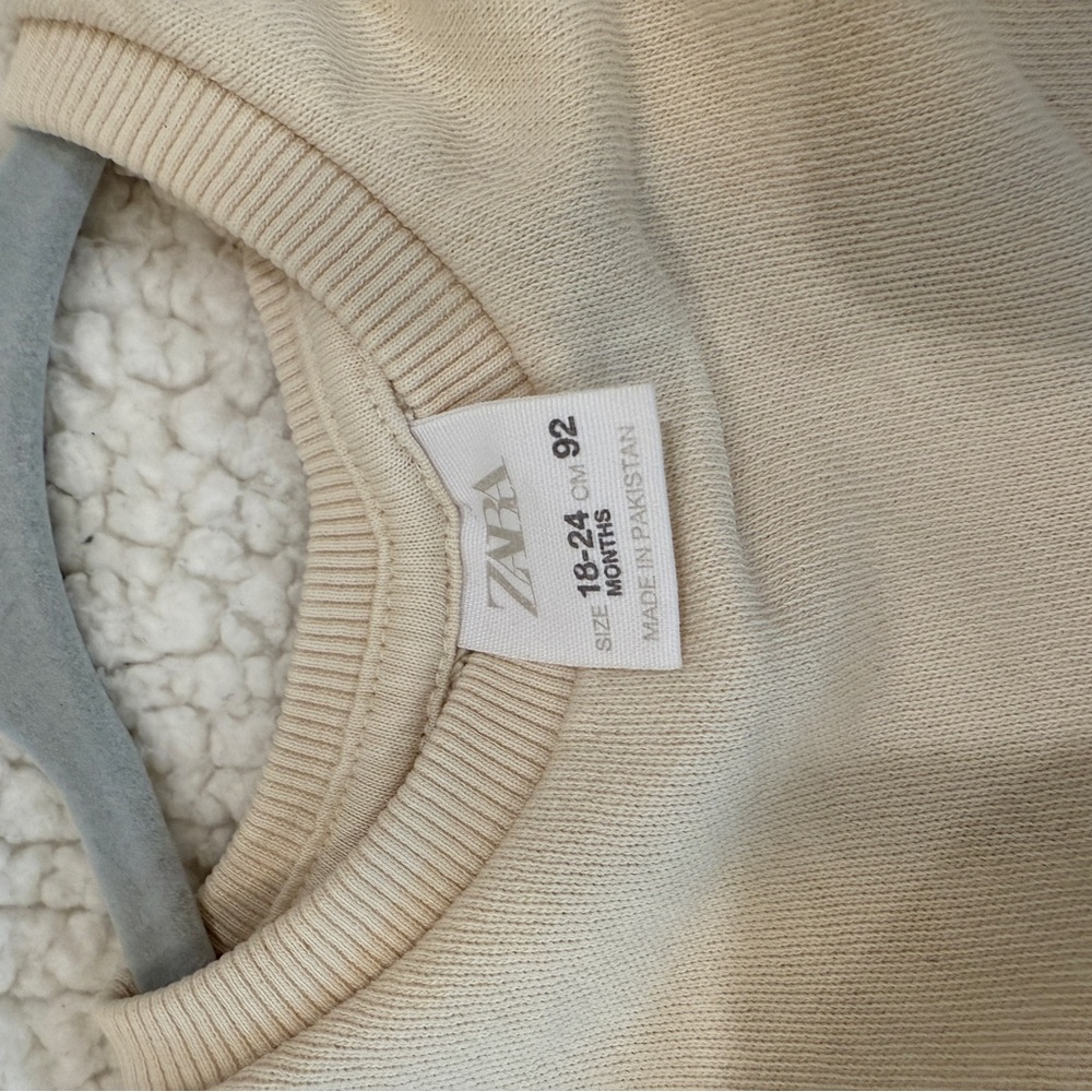 Zara Cream Knit Top